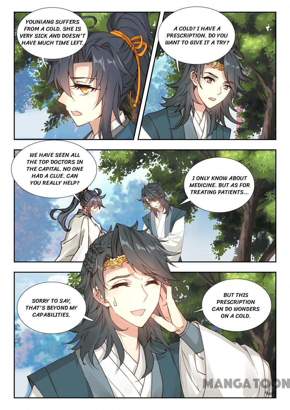 Page 2 of Chapter 55