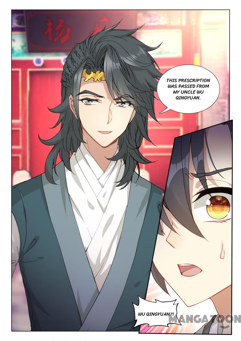 Page 3 of Chapter 55