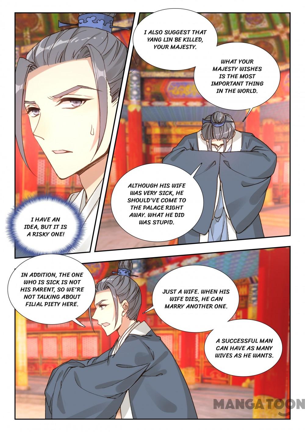 Page 6 of Chapter 55