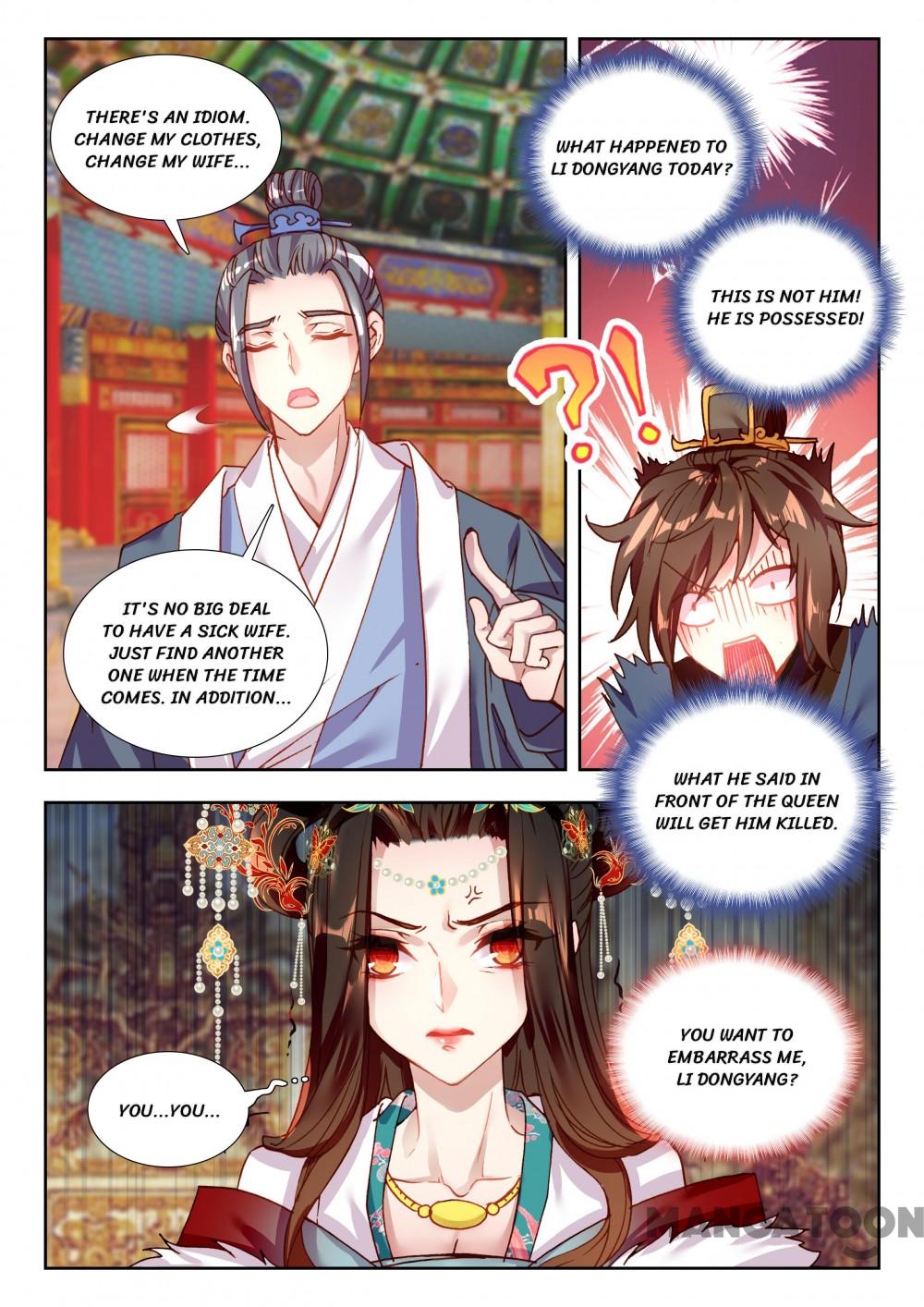 Page 7 of Chapter 55