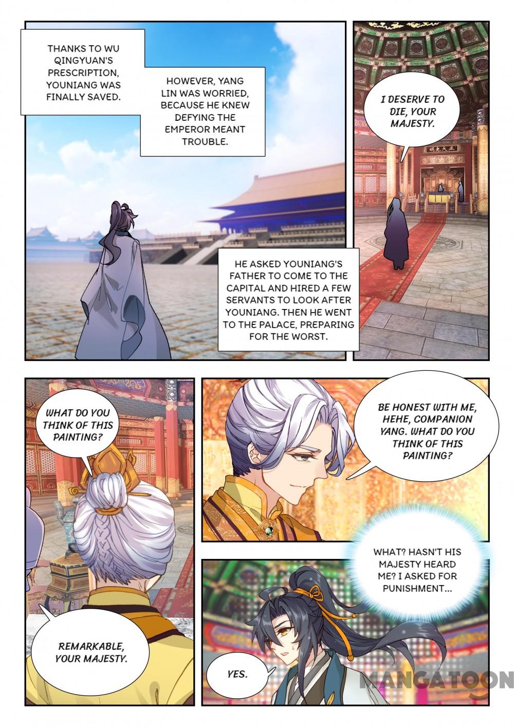 Page 1 of Chapter 56