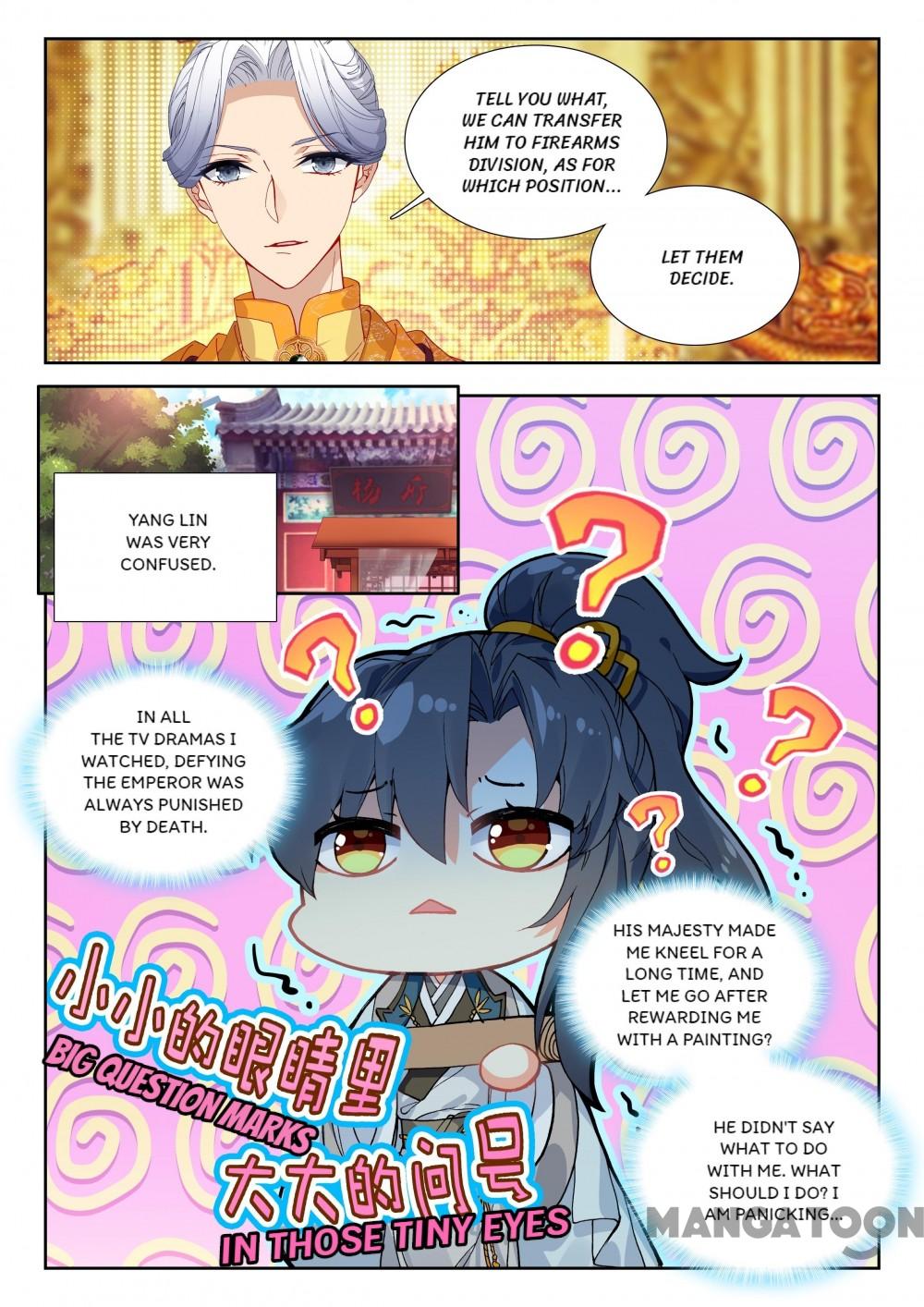 Page 5 of Chapter 56