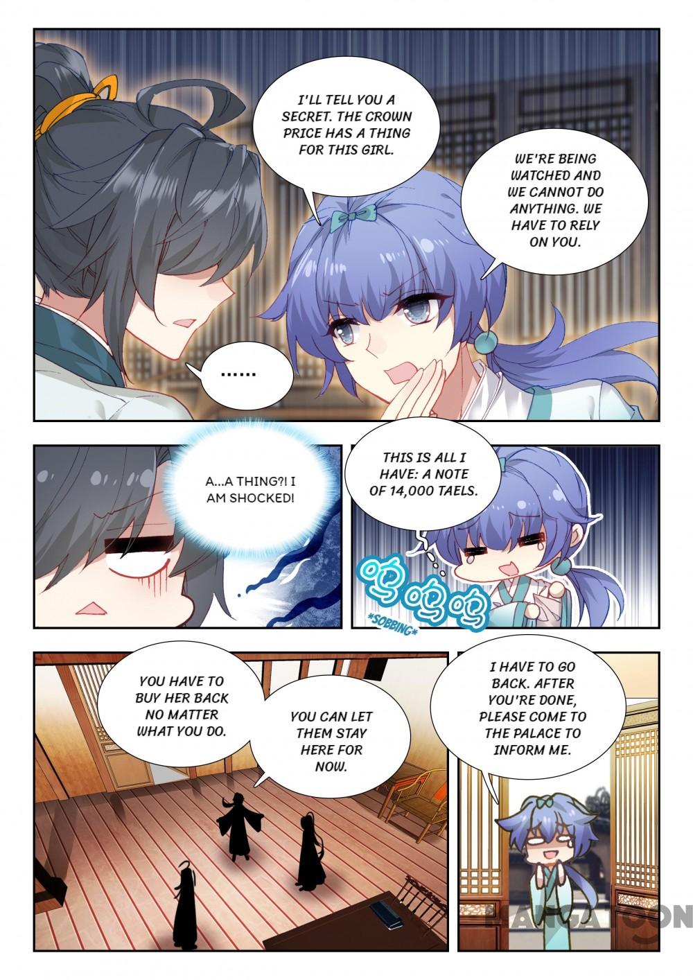 Page 1 of Chapter 57
