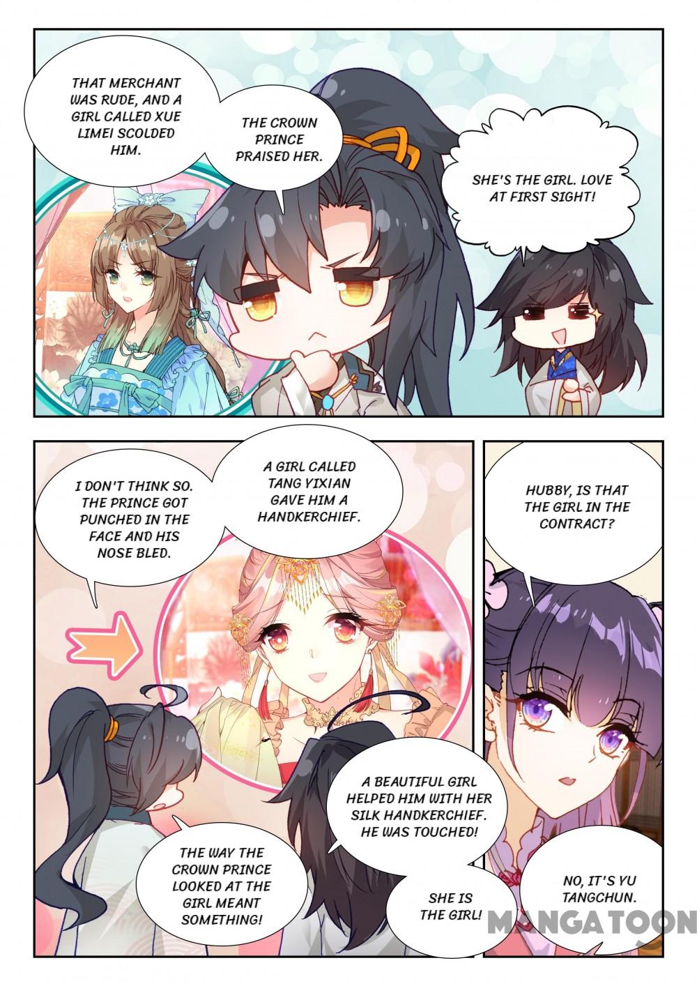 Page 3 of Chapter 57