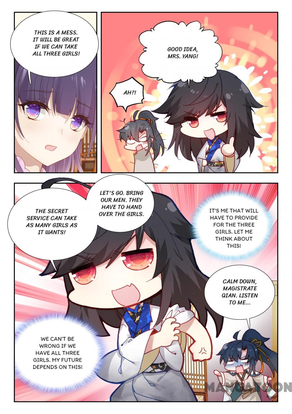 Page 4 of Chapter 57