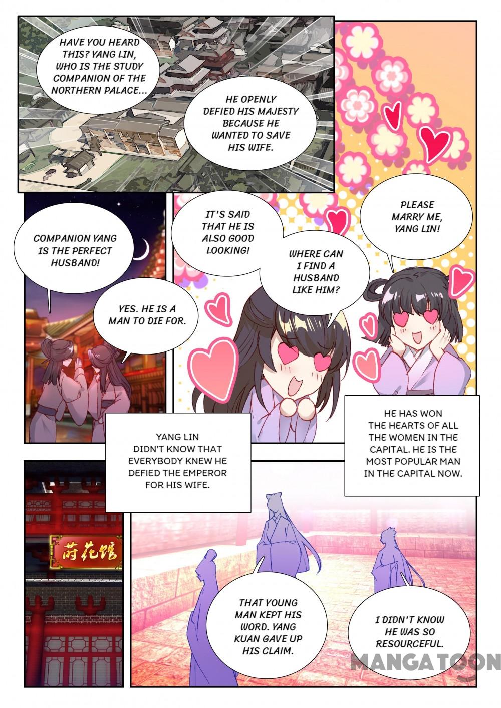 Page 5 of Chapter 57