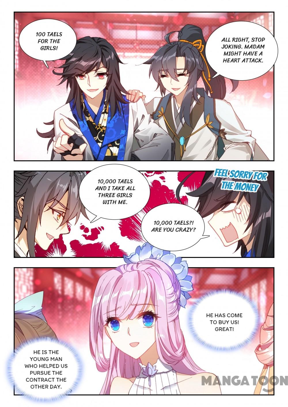 Page 2 of Chapter 58