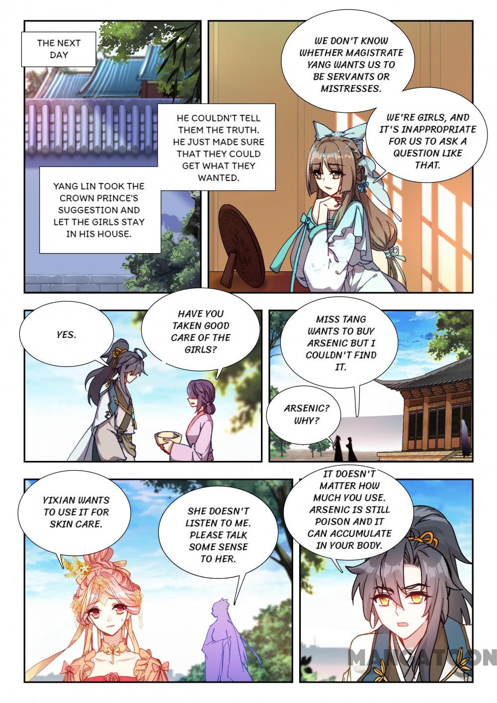 Page 5 of Chapter 58