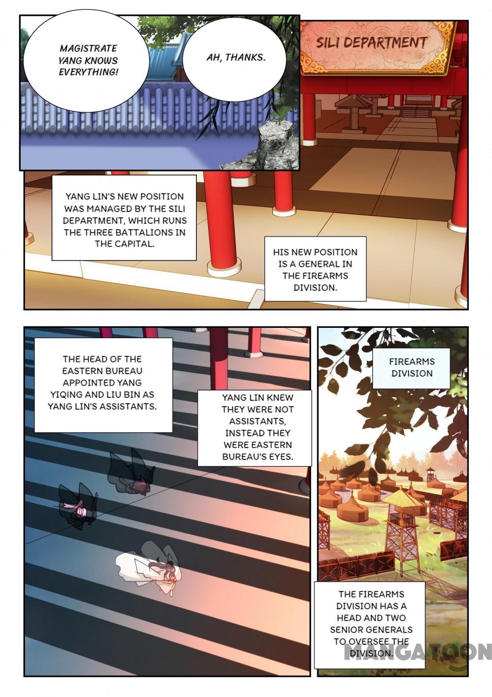 Page 7 of Chapter 58