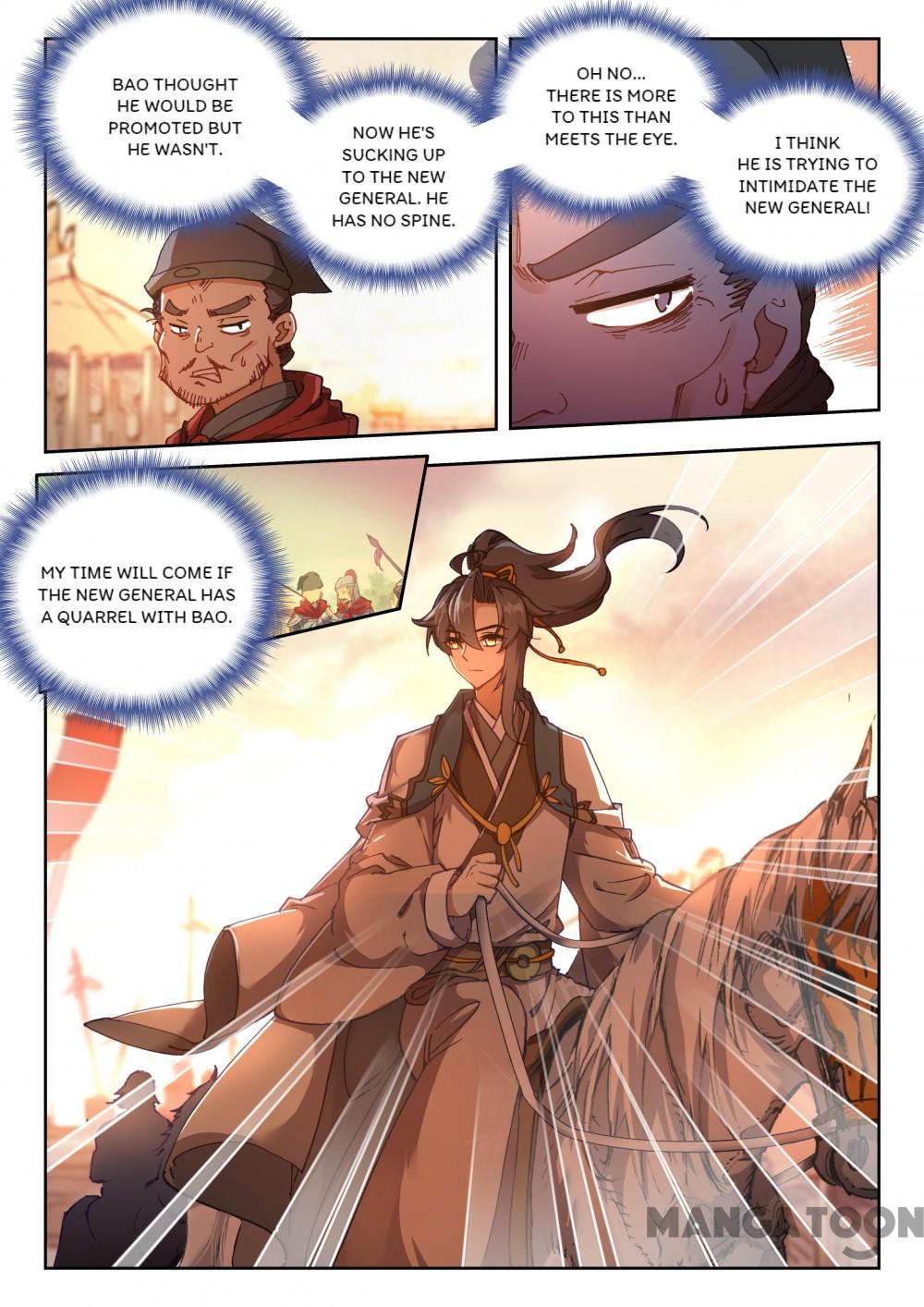 Page 1 of Chapter 59