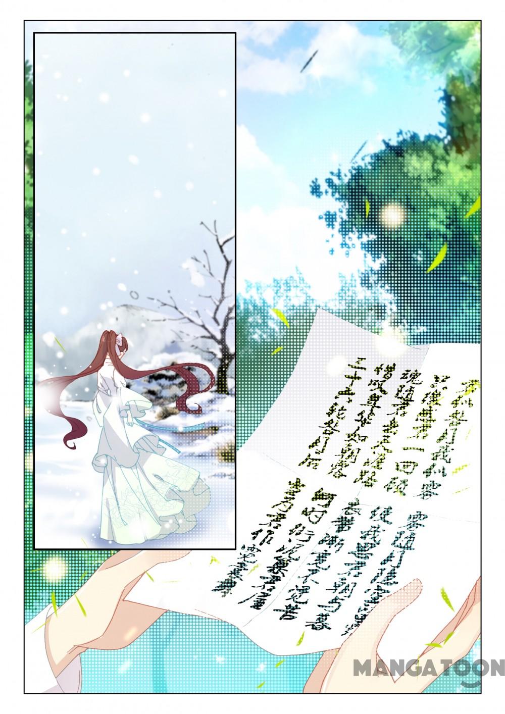 Page 8 of Chapter 62