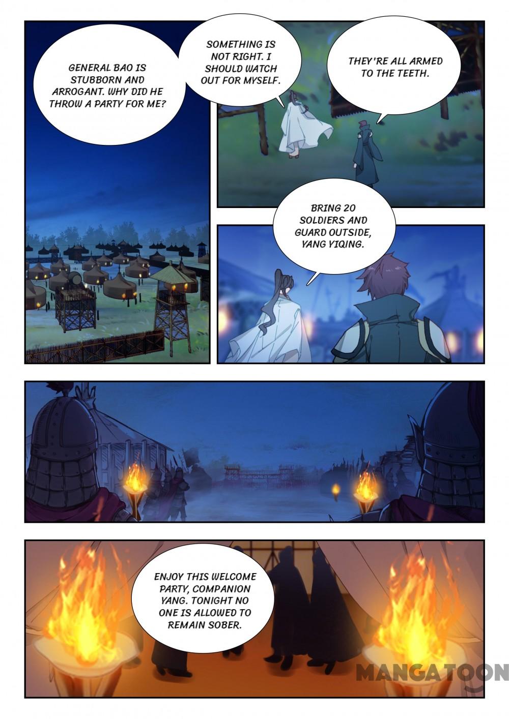 Page 1 of Chapter 63