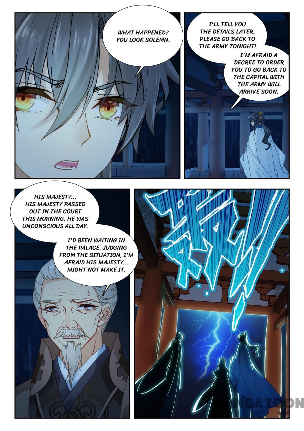 Page 6 of Chapter 66