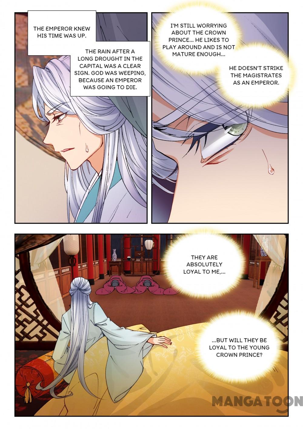 Page 3 of Chapter 67