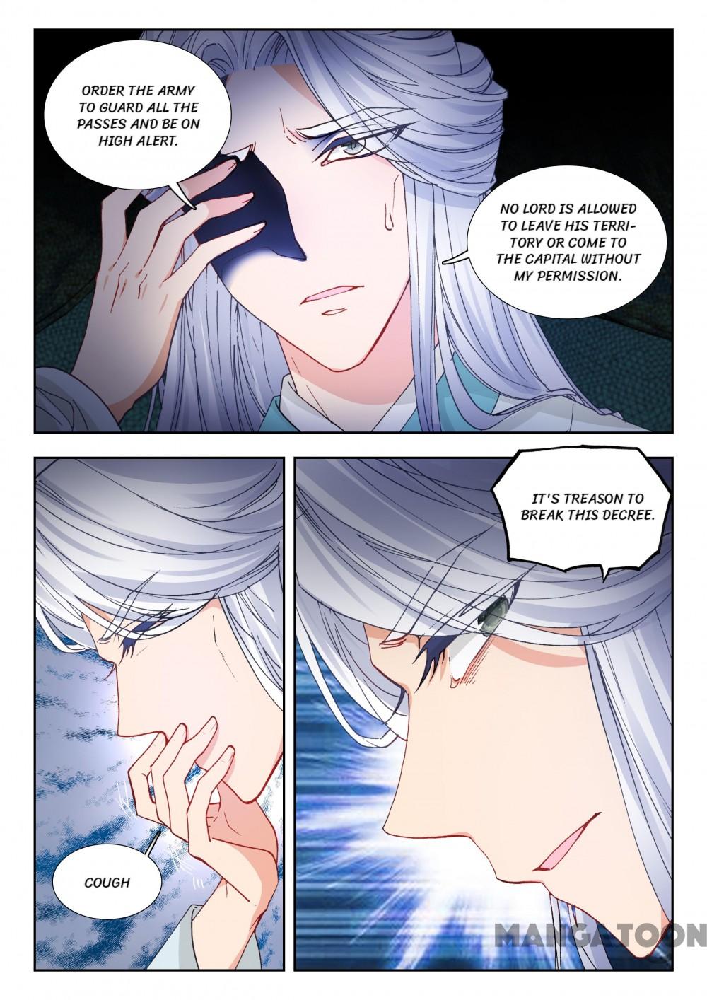 Page 7 of Chapter 67