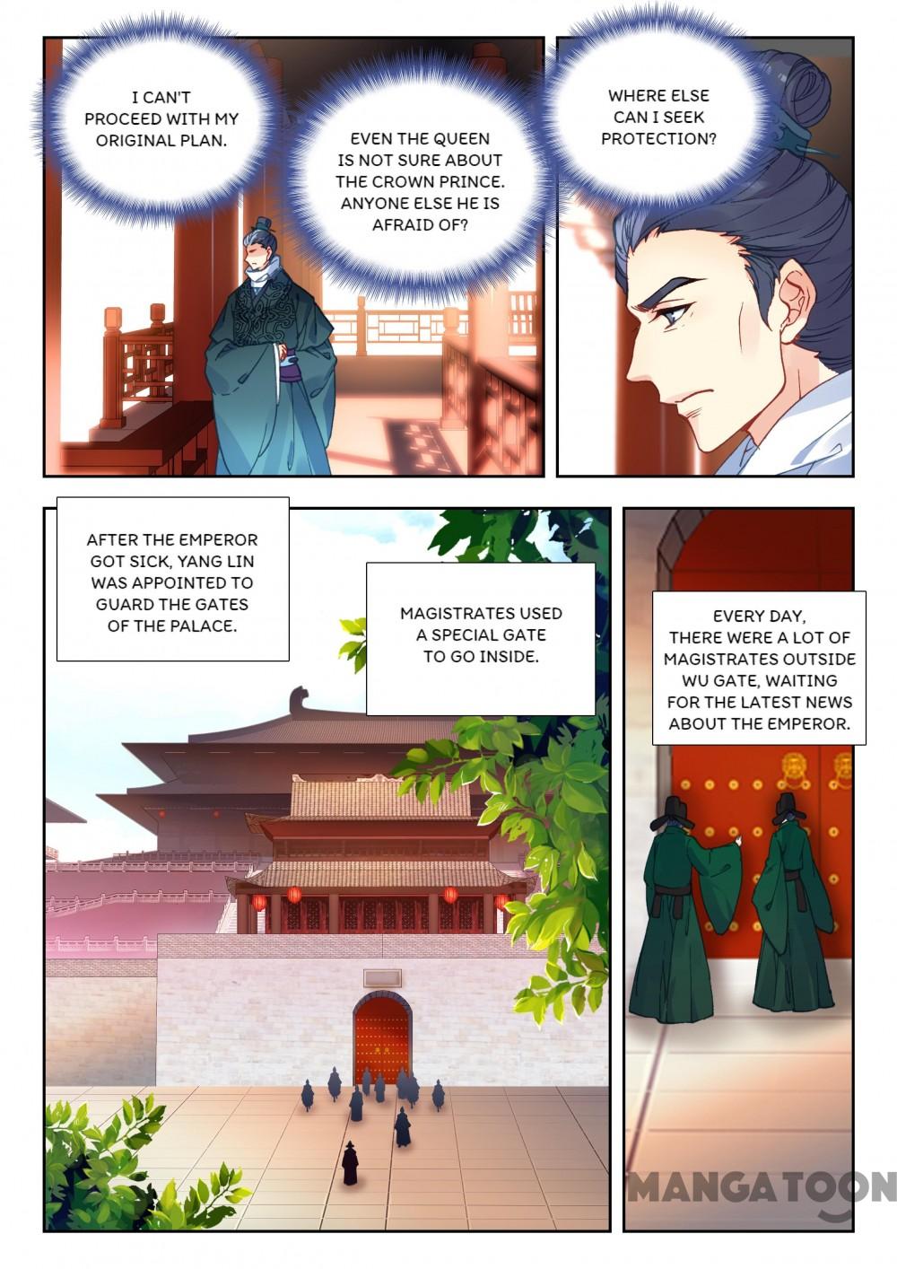 Page 4 of Chapter 69