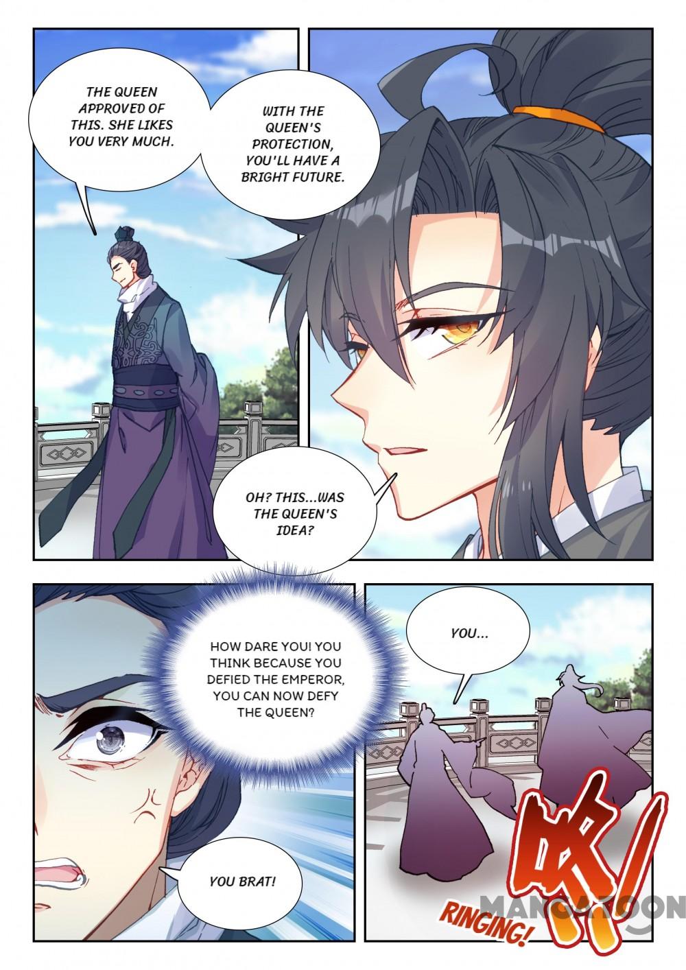 Page 7 of Chapter 69