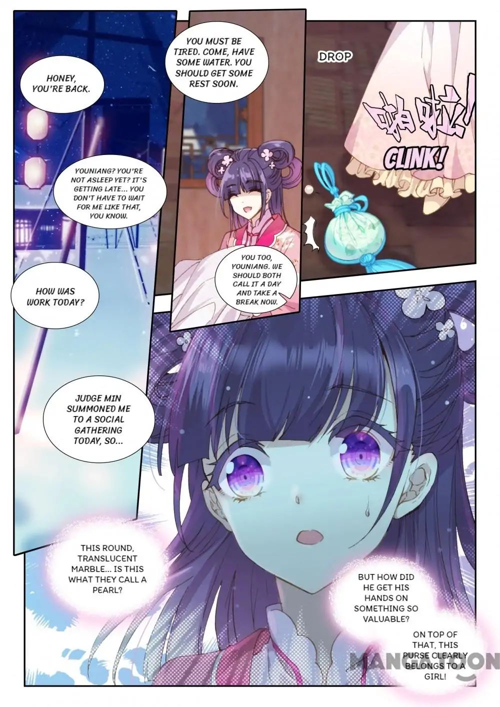 Page 1 of Chapter 7