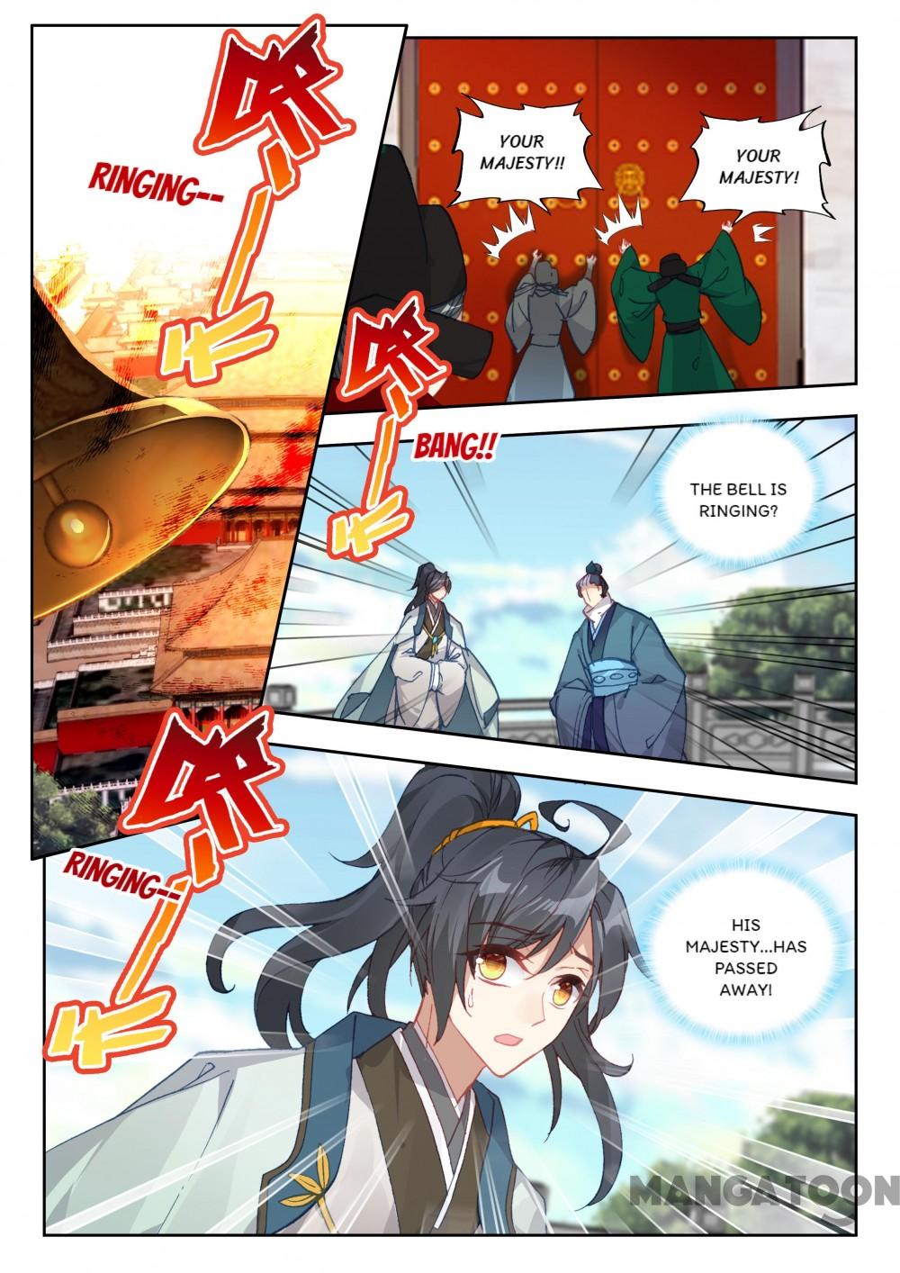 Page 1 of Chapter 70