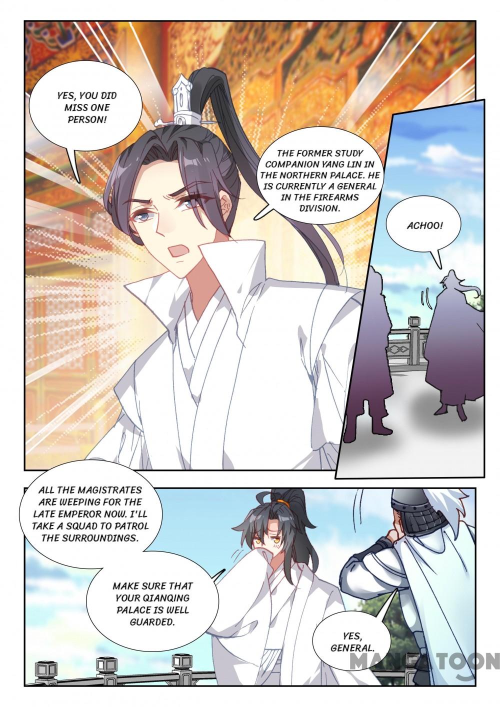 Page 8 of Chapter 71