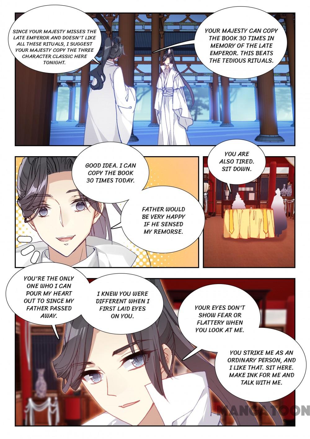 Page 1 of Chapter 73