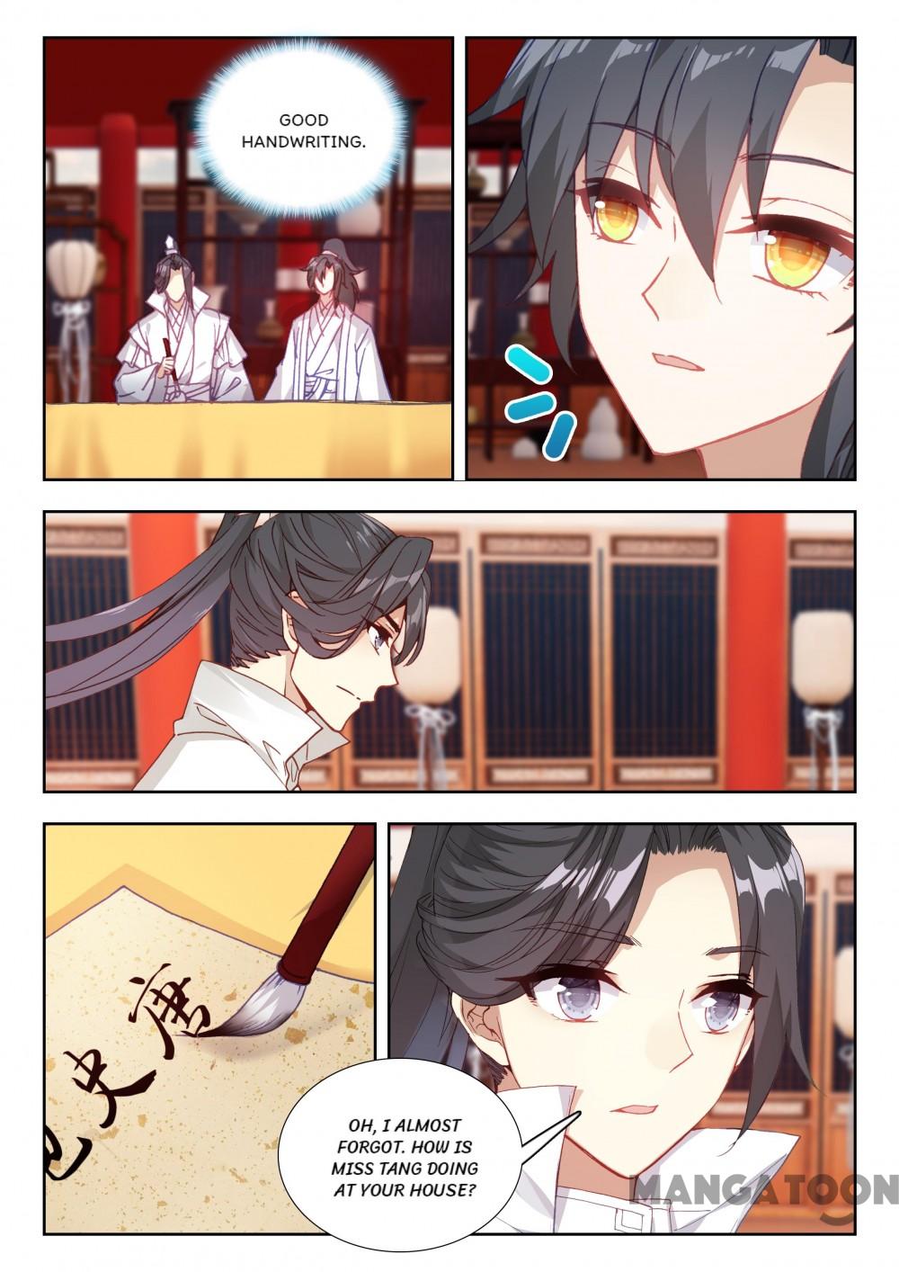 Page 2 of Chapter 73