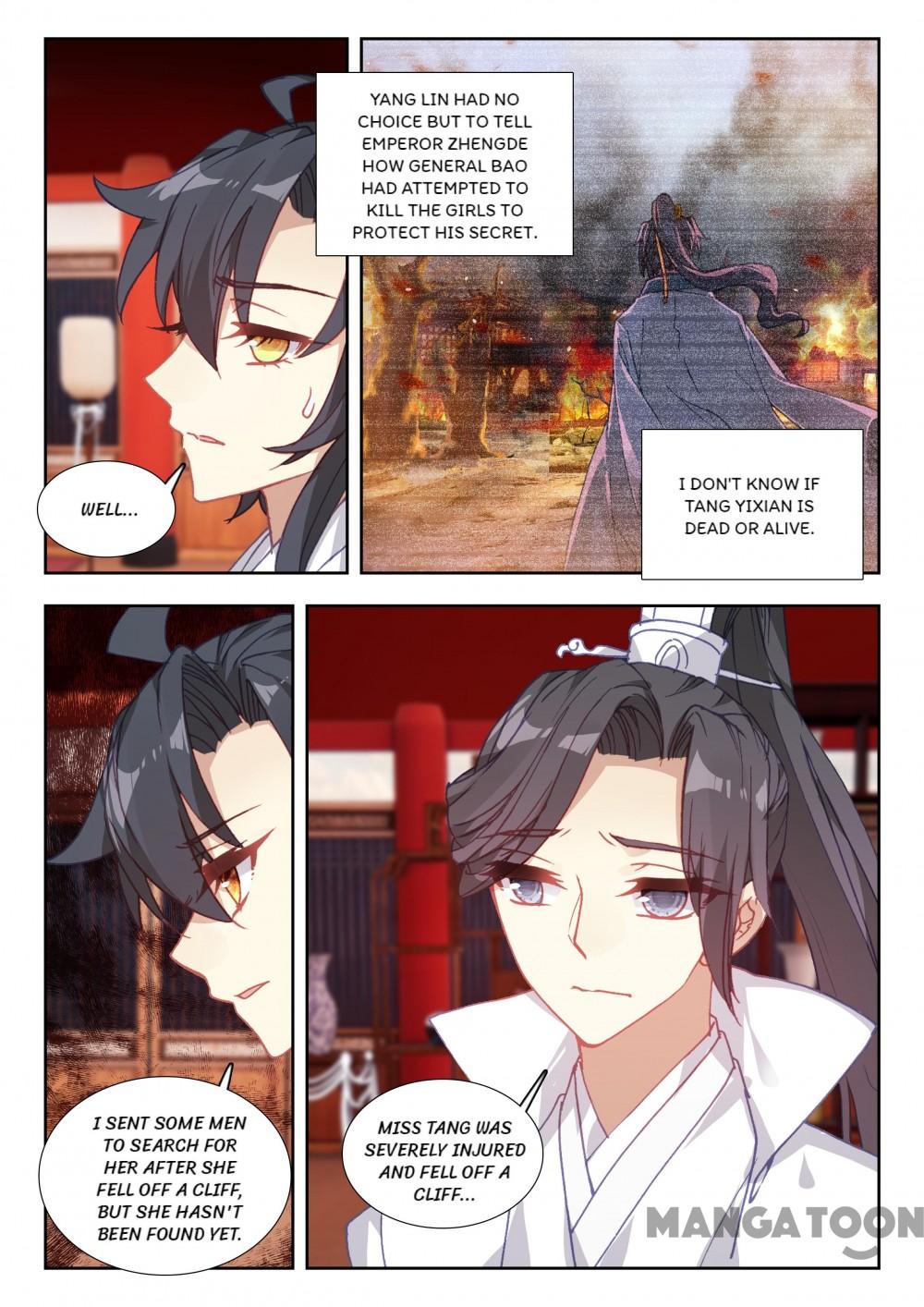 Page 3 of Chapter 73