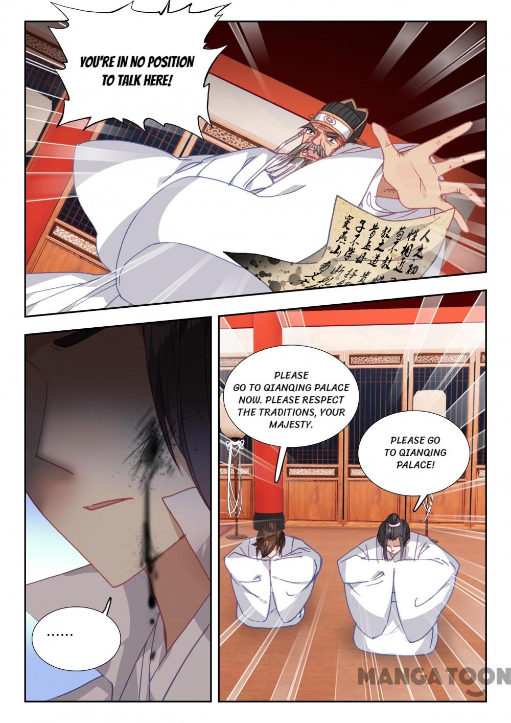 Page 7 of Chapter 73