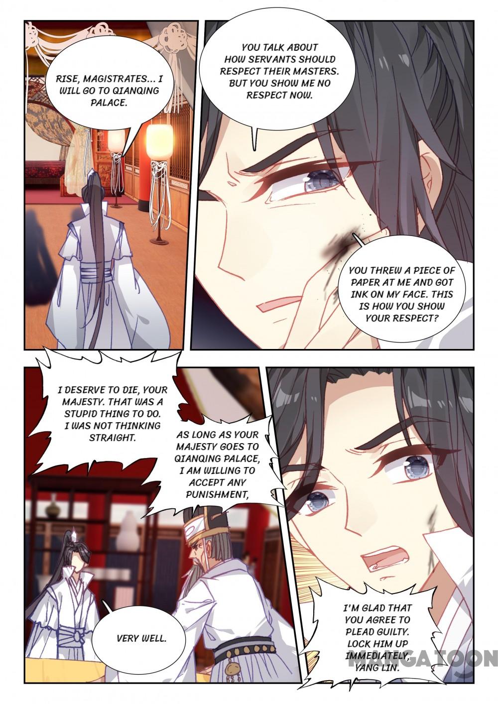Page 8 of Chapter 73