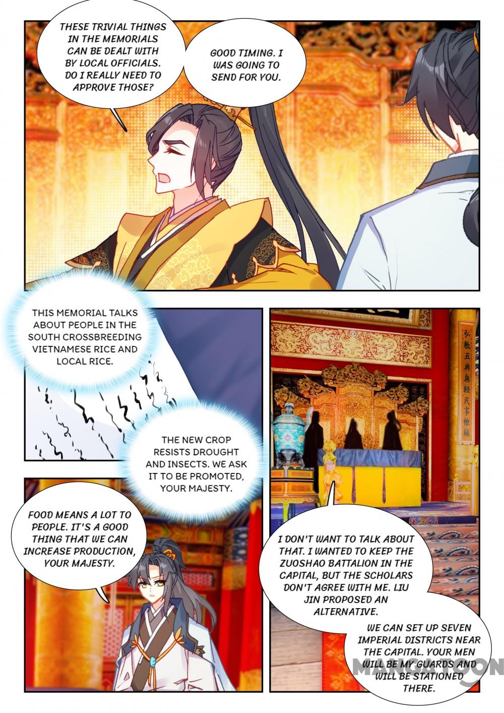 Page 2 of Chapter 74