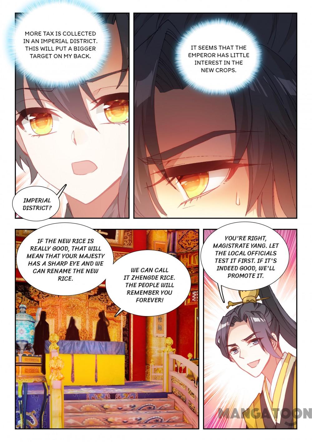 Page 3 of Chapter 74