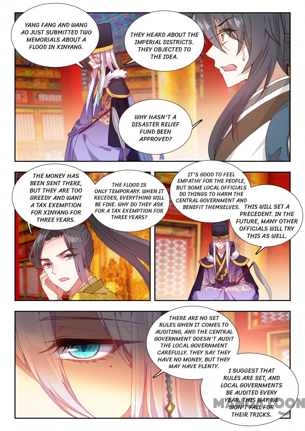 Page 4 of Chapter 74