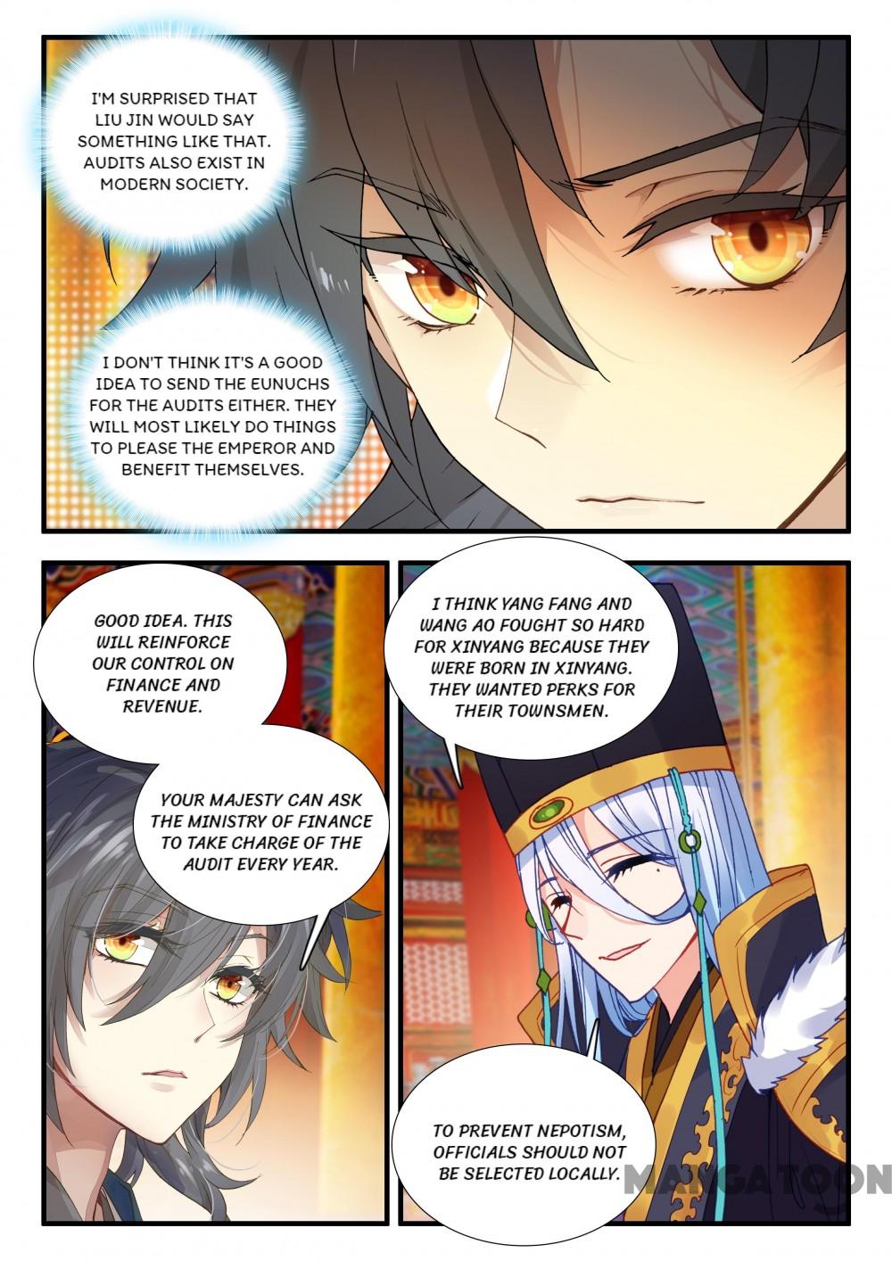 Page 5 of Chapter 74