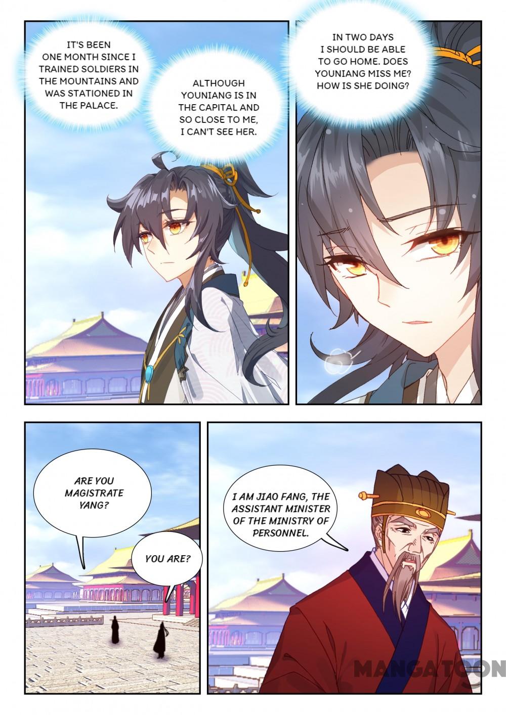 Page 7 of Chapter 74
