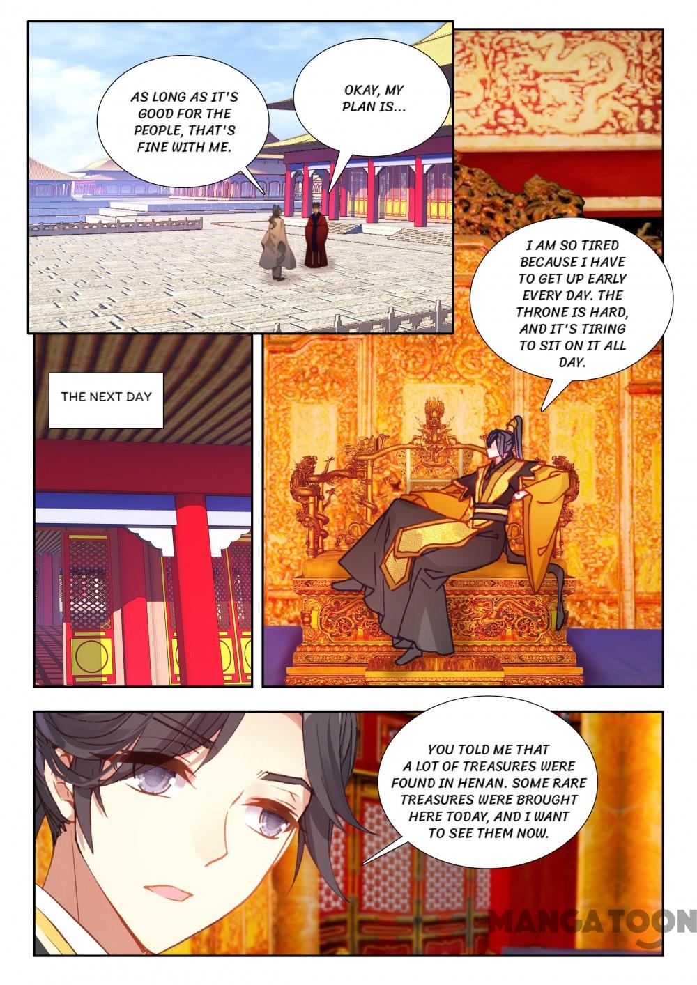 Page 1 of Chapter 75