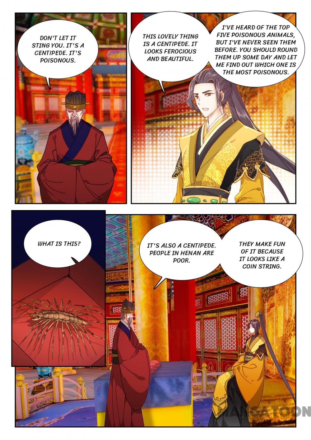 Page 4 of Chapter 75
