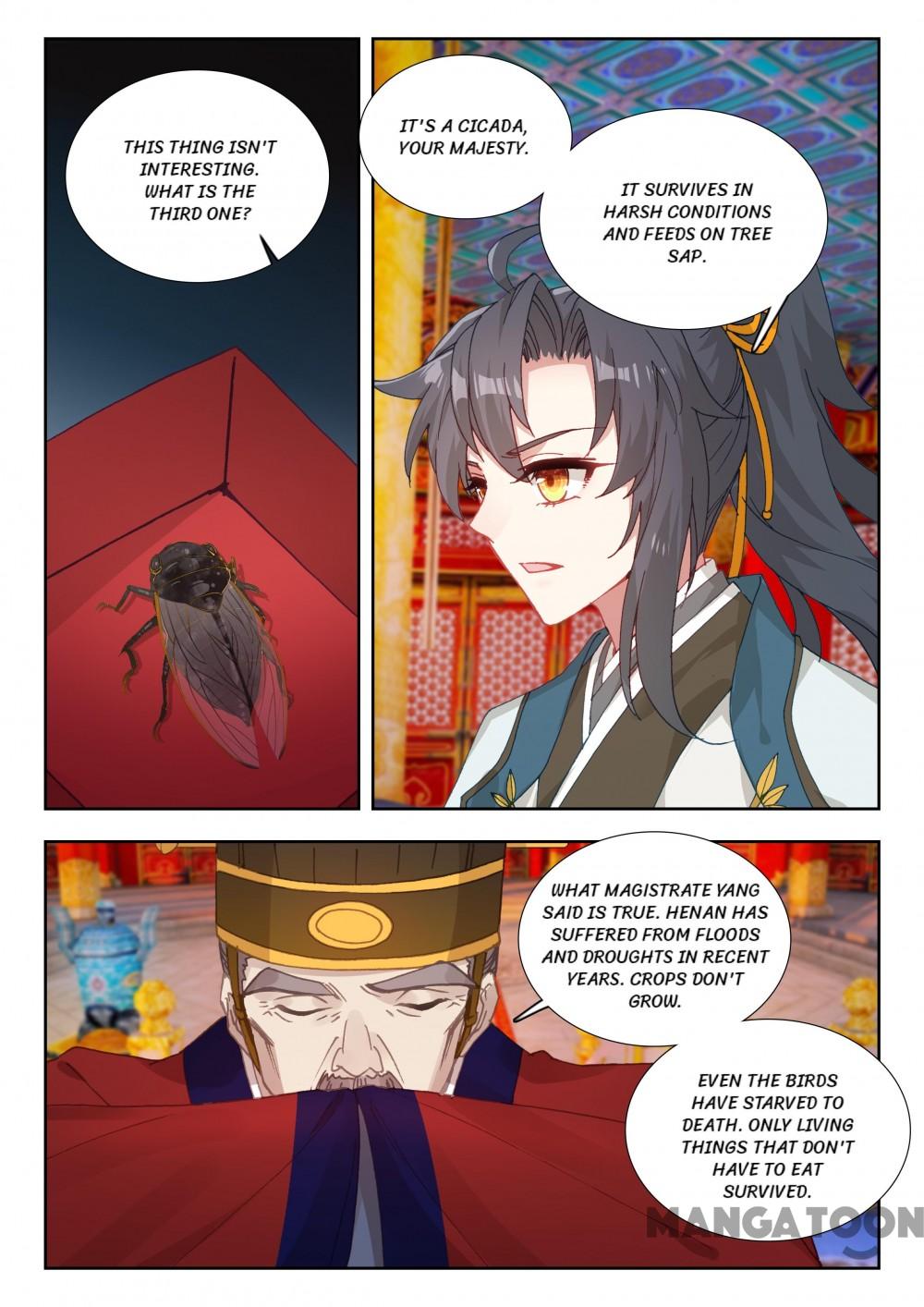 Page 5 of Chapter 75