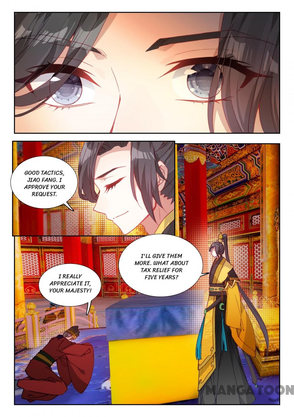 Page 7 of Chapter 75