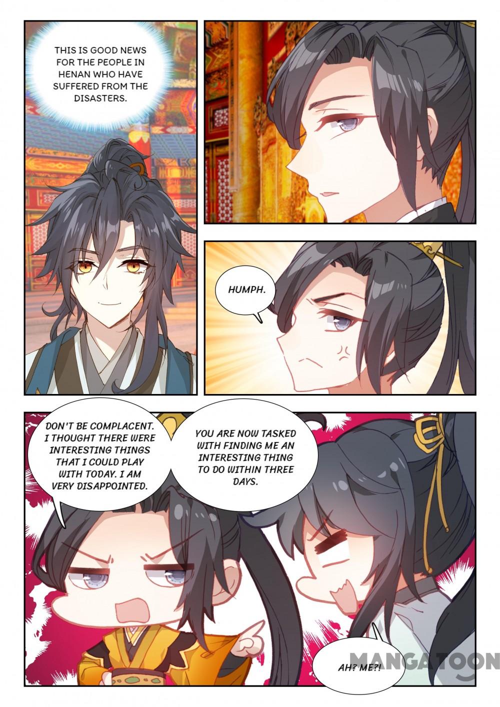 Page 8 of Chapter 75