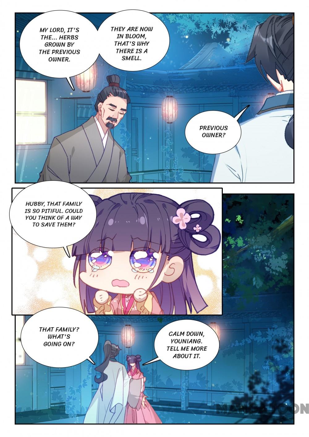 Page 4 of Chapter 76