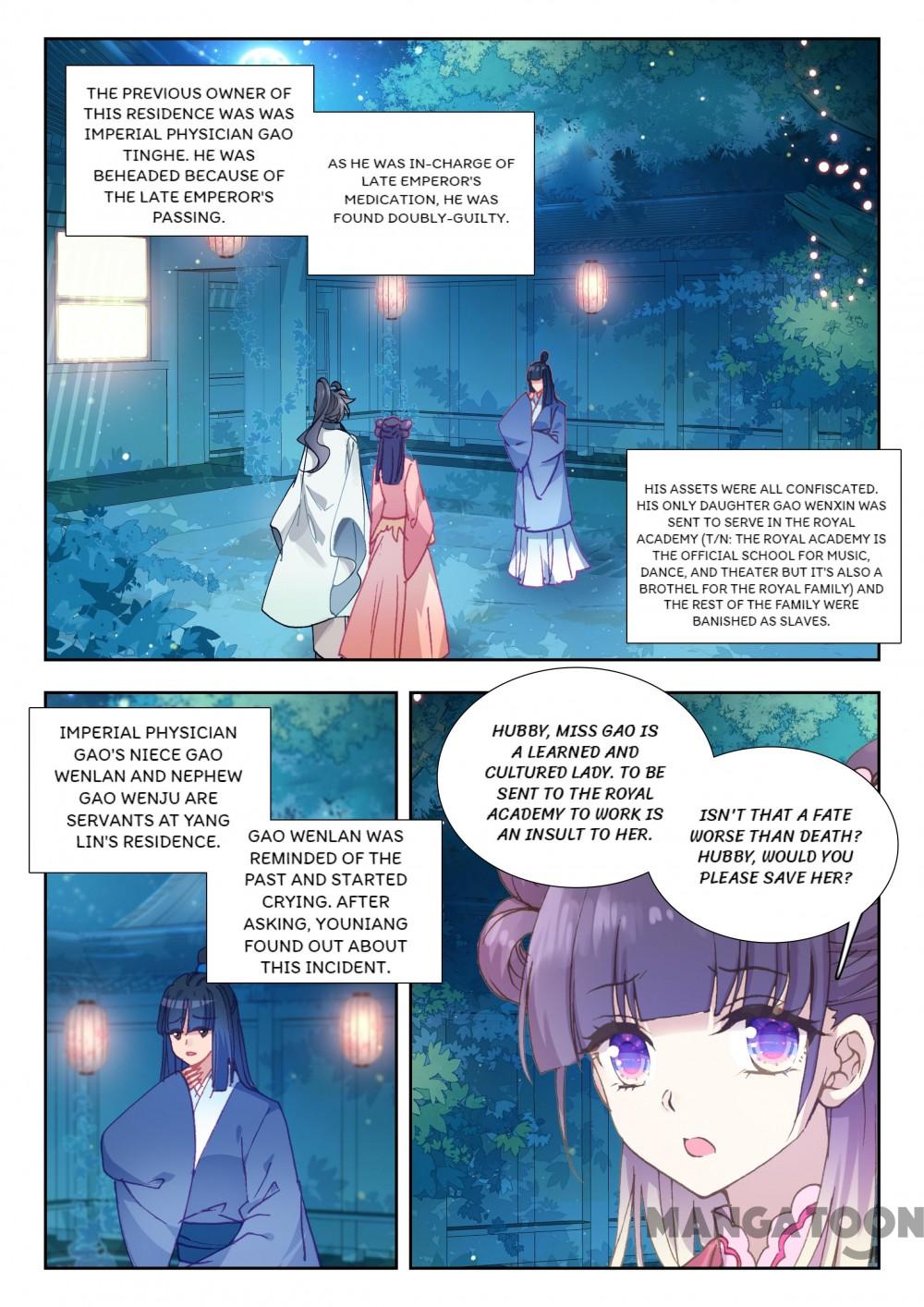 Page 5 of Chapter 76