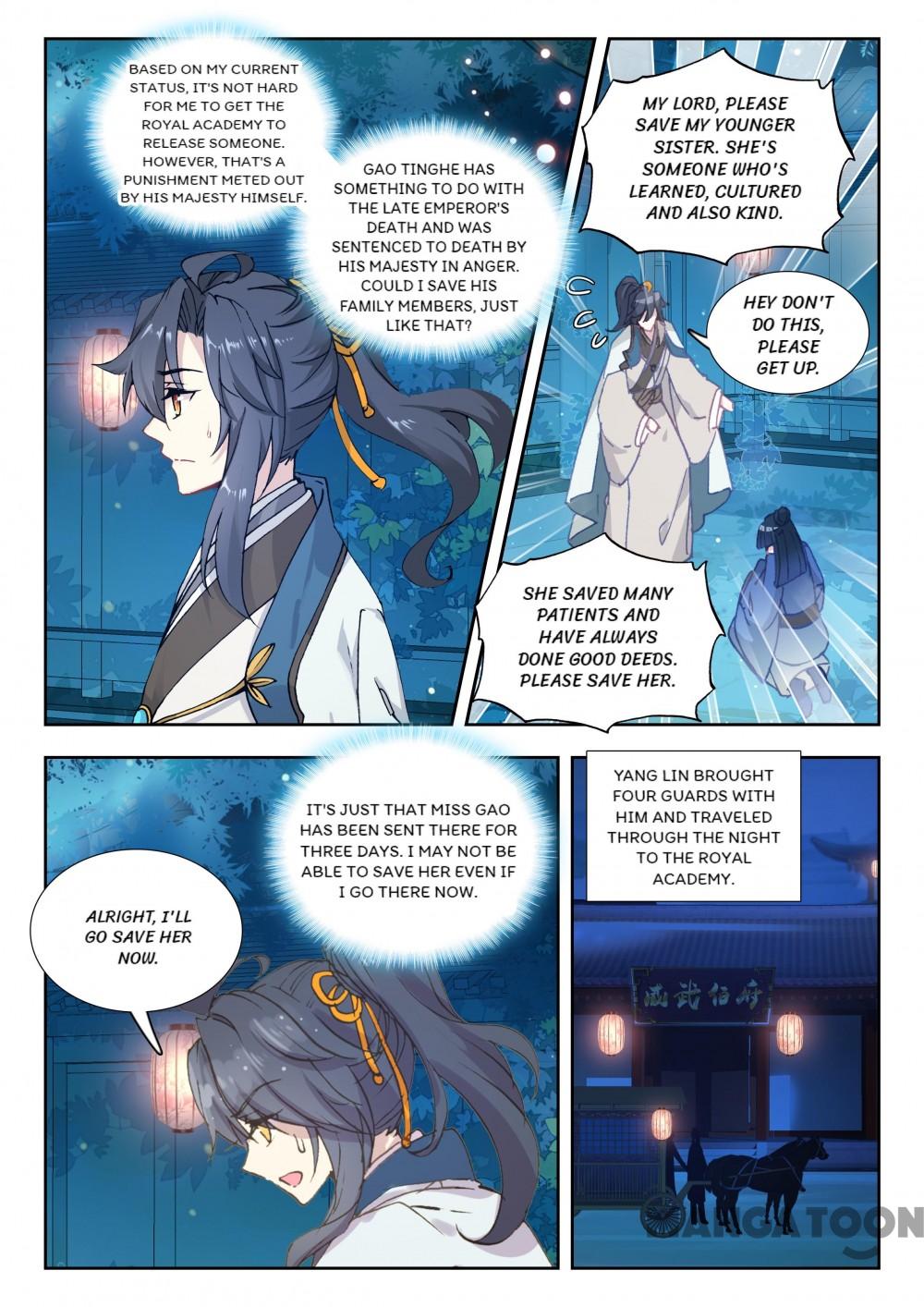 Page 6 of Chapter 76