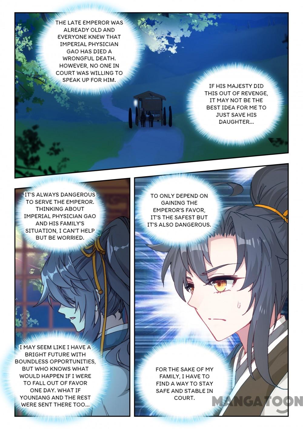 Page 7 of Chapter 76