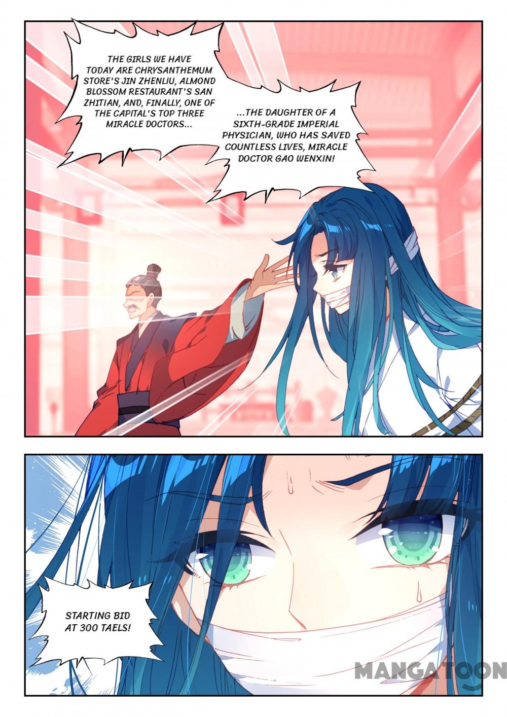 Page 2 of Chapter 77