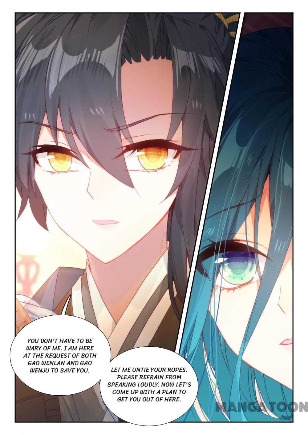 Page 7 of Chapter 77