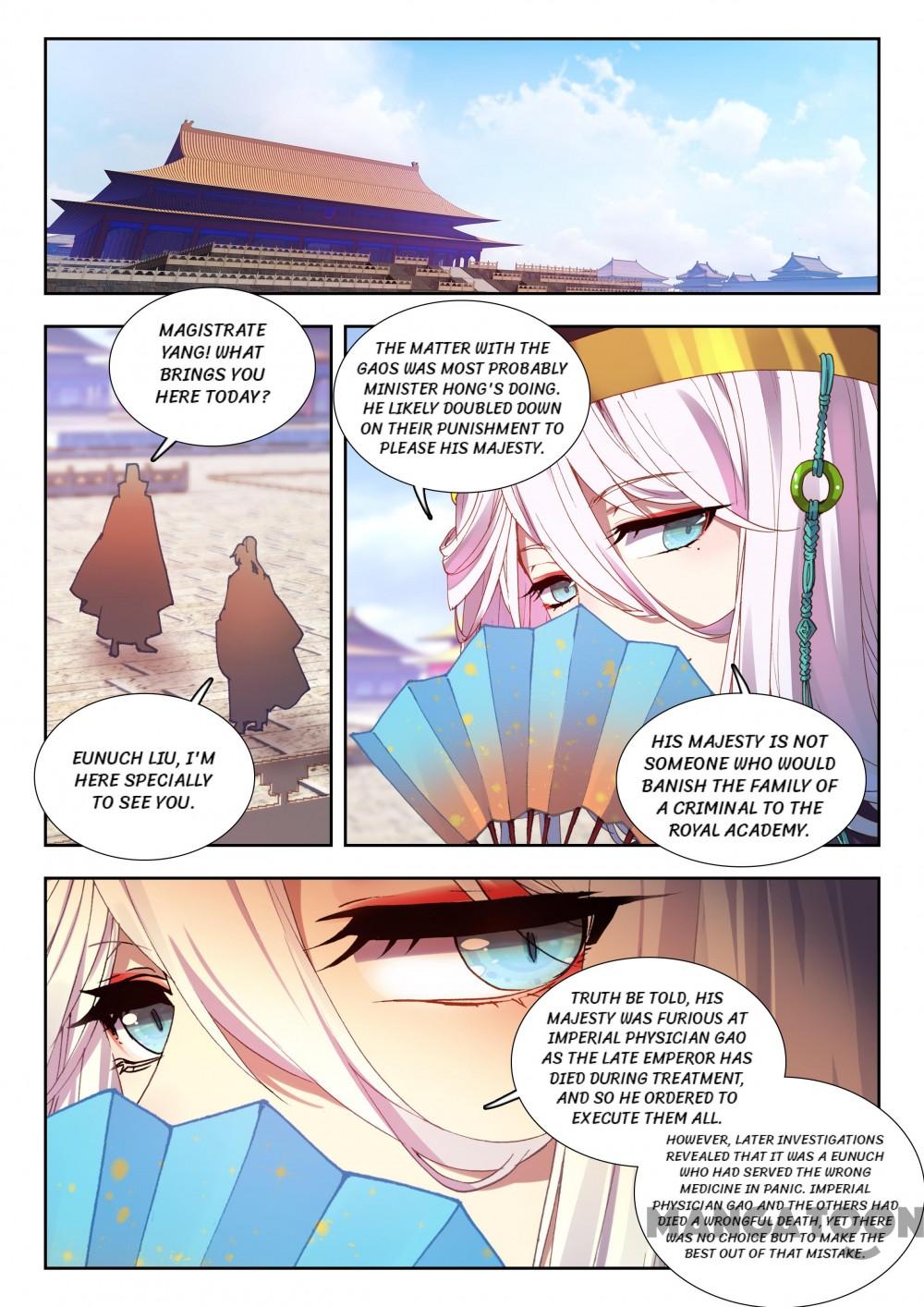 Page 1 of Chapter 78