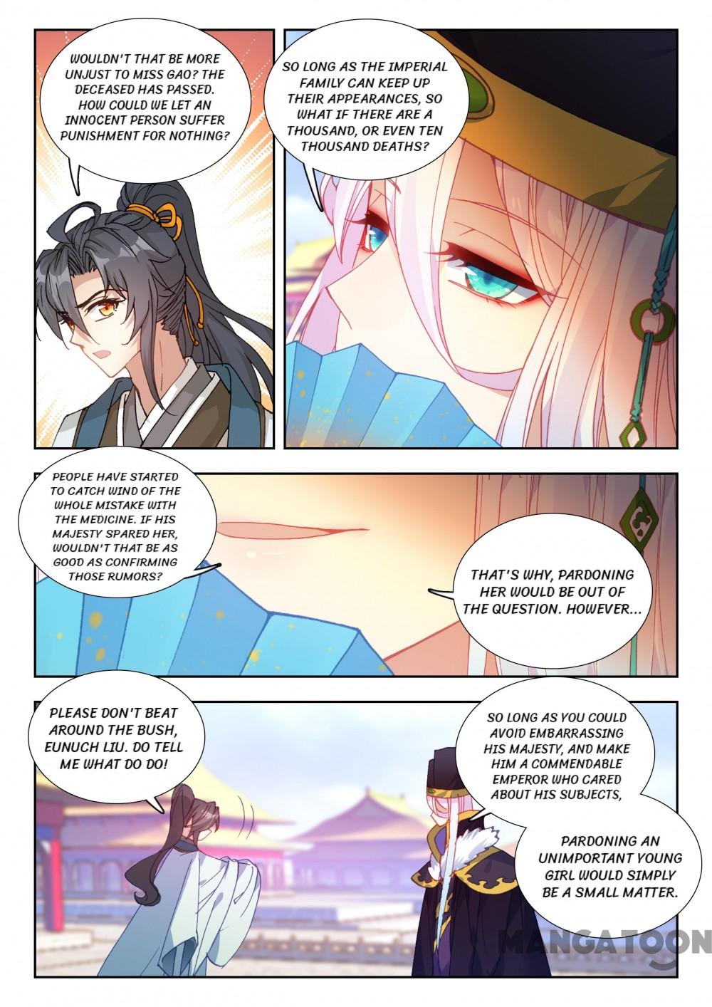 Page 2 of Chapter 78