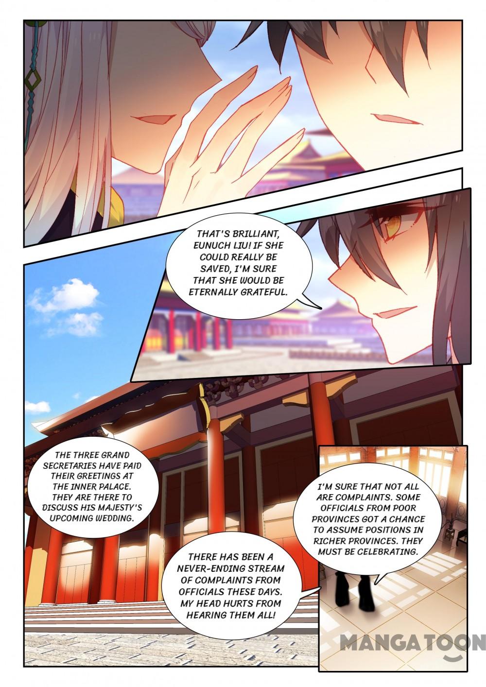 Page 3 of Chapter 78