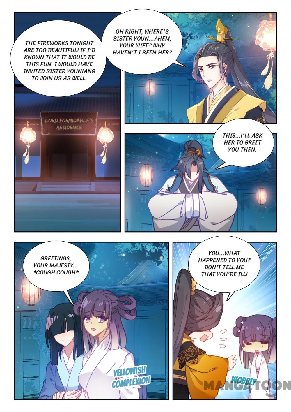 Page 3 of Chapter 79