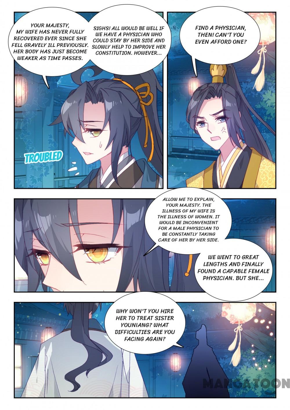 Page 4 of Chapter 79